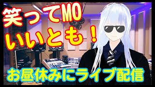 ランダム報酬の解説、スパチャの金額についての考察、好きなゲーム座談会など。