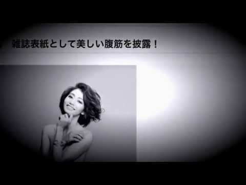 【速報！】眞鍋かをり放送事故！服がずり落ち→あわてて、上げる・・そして眞鍋かをり　元イエモン吉井和哉と結婚　秋に第１子も誕生