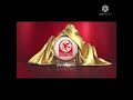 عمر الصعيدي تونس طيور الجنة عمر الصعيدي تونس طيور الجنة
