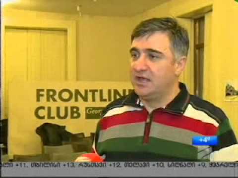 სასწავლო ფილმები პრეზენტაცია ფრონტლაინ კლუბში