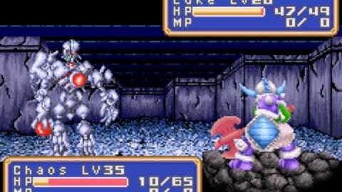 Shinig Force GBA Walkthrough Part 97 - 10,000 gold coins