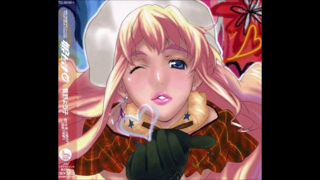 マクロスfの動画 画像 動画検索 マイルドサイト