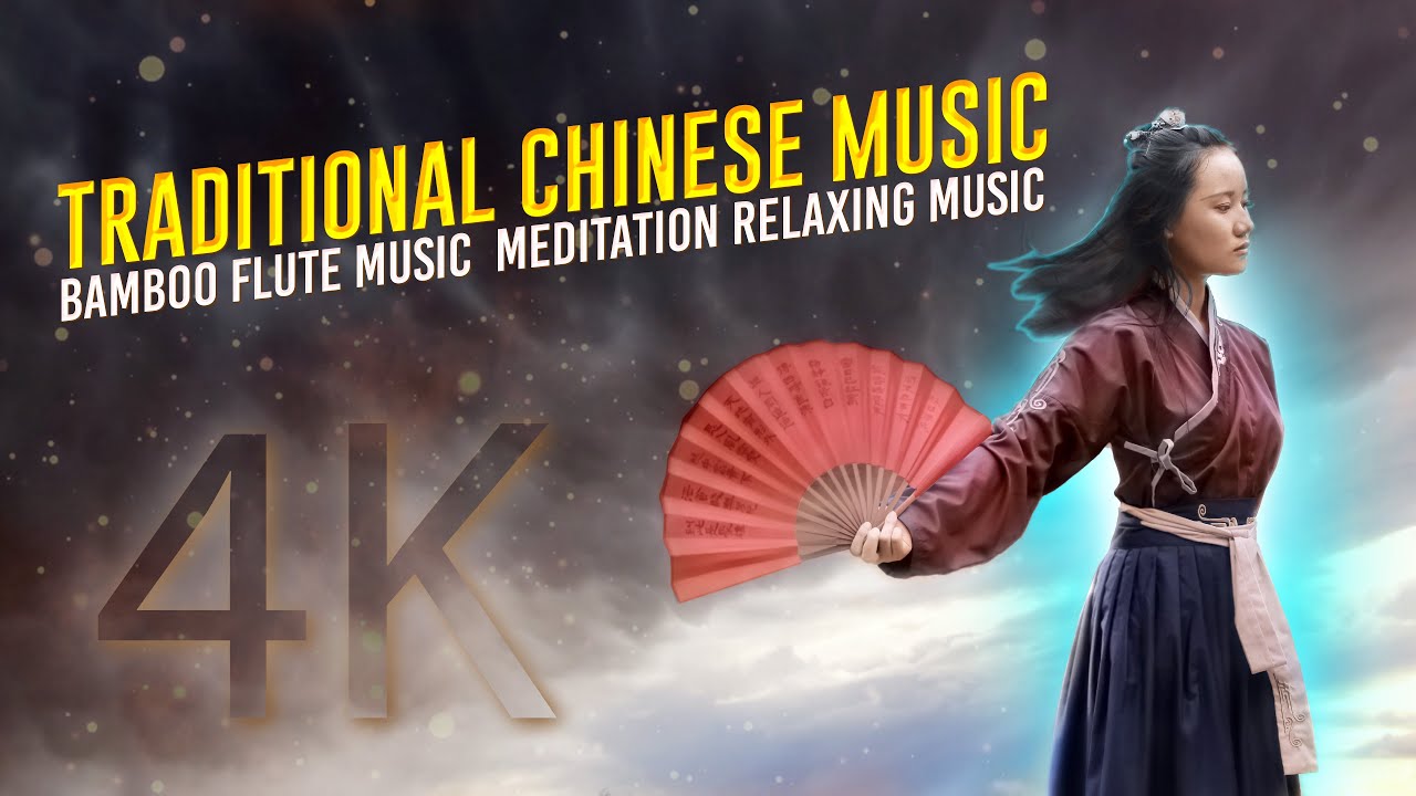 Bamboo Flute Music | Traditional Chinese Music | Meditation Relaxing ...