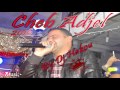 Cheb Adjel 2016 ( Chta Ntia - شا نتيا ) - Live Choc Avec Habibou ♥