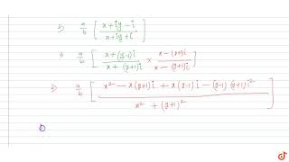 If Im `((a z+z_1)/(b z+z_2))=1` (wher `z,z_1 and z_2` are complex number abd `a,b` are real nu