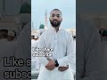Beautiful Naat Sharif | Dil Ko Sukoon Dene Wali Naat | With Syed Asad Raza Allah SB ko bolaye Madina