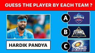 Can you guess the player by each team | Cricket Quiz 🤔💯