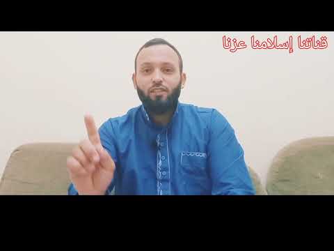 ح 8 أعظم النساء بركة أيس ر ه ن مهرا