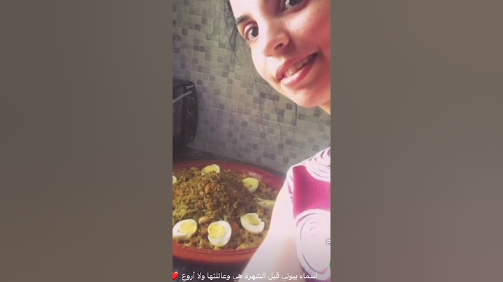 نموذج للمرأة المغربية المكافحة والقوية والمحافظة على أسرتها 👨‍👩‍👧‍👧 #المغرب #اسرة_مغربية