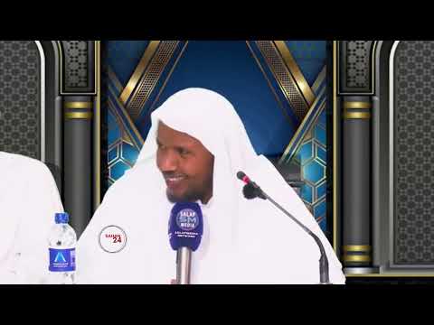 Sidee Illaahay Loola Kulmaa Sheekh Cabdirashiid Cali Suufi 2025 