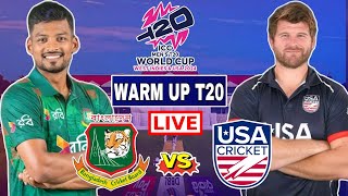 Bangladesh Vs USA 2021 Live Warm Up Match | Icc T-20 World Cup | বাংলাদেশ বনাম মার্কিন যুক্তরাষ্ট্র