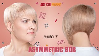 Asymmetric bob