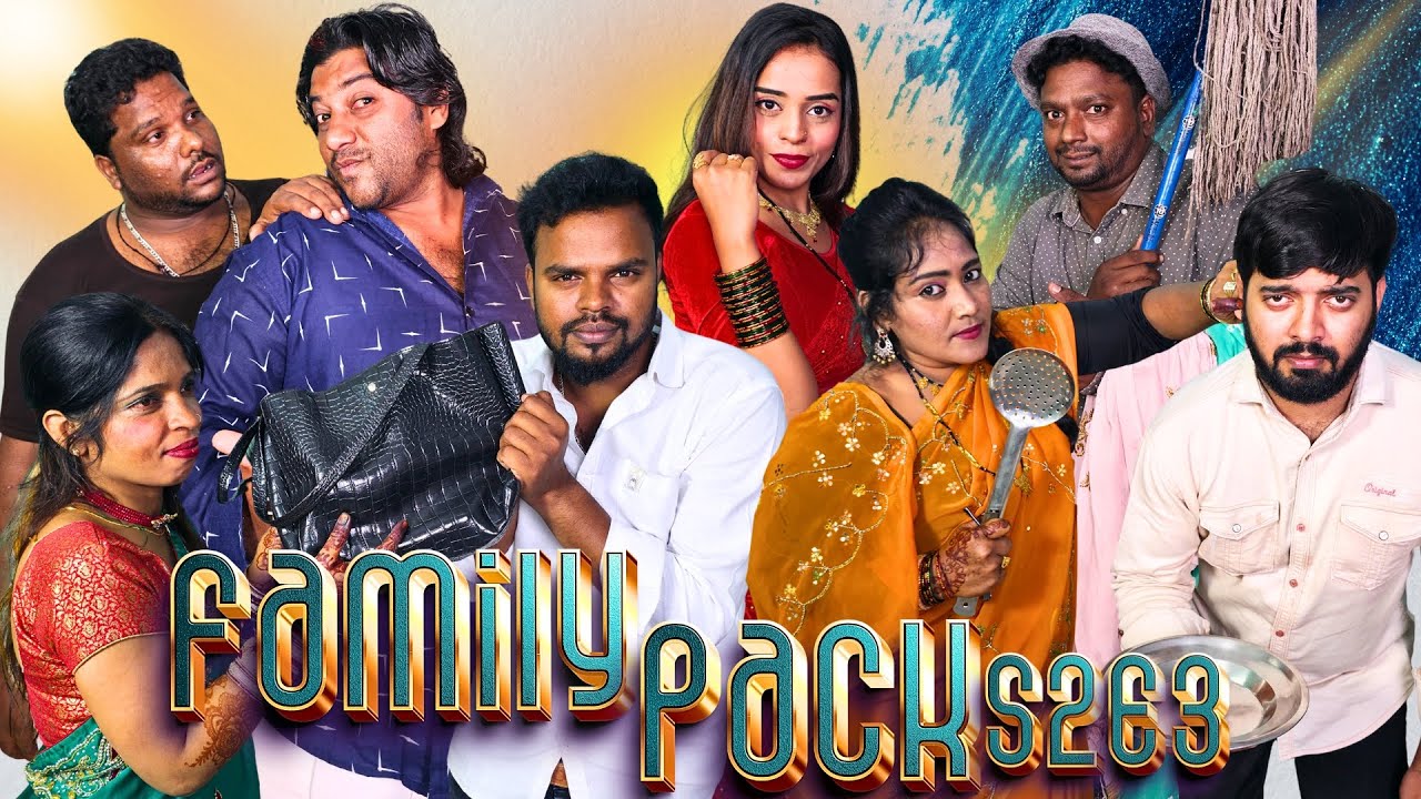 FAMILY PACK S2E3 || COMEDY SERIES || SSB COMEDY NAWABS