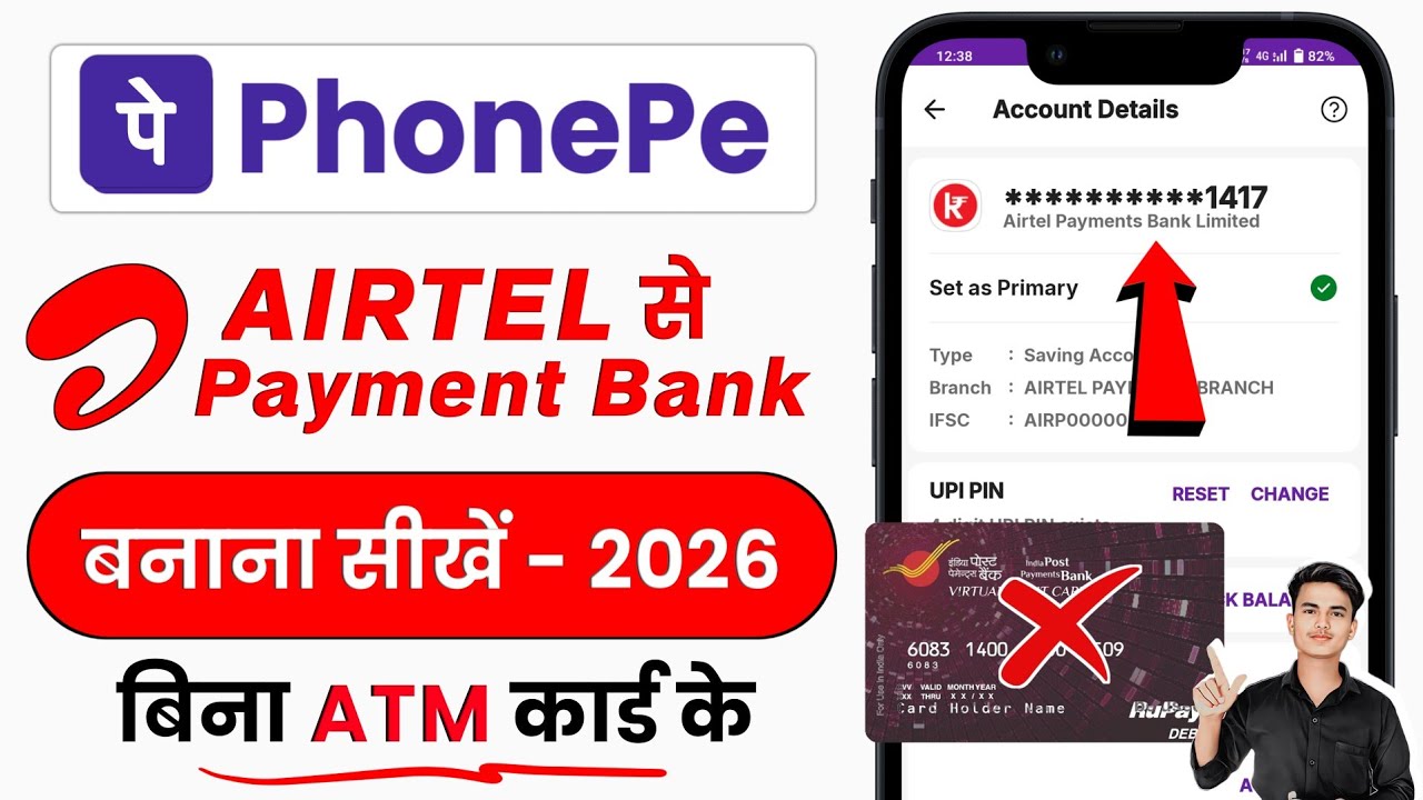 Airtel payment bank se phonepe kaise banaye | Phonepe me airtel payment bank kaise add kare