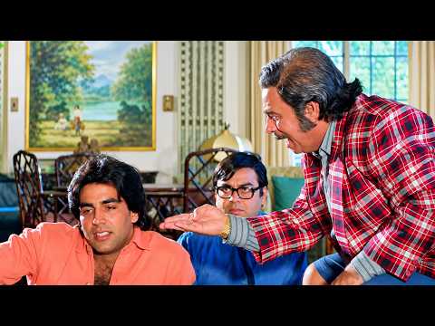 आइंदा ये बंदर जैसी शक्ल लेकर मेरे घर आया और मेरे पैसे वापस नहीं किए, तो घर से बाहर निकाल दूँगा तुझे!
