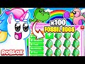 I OPENED 100 FOSSIL EGGS IN ADOPT ME TO GET LEGENDARY PETS! Roblox Adopt Me Update