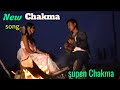 Twree dele alayna production new chakma upcoming songchakma romantic song 2024
