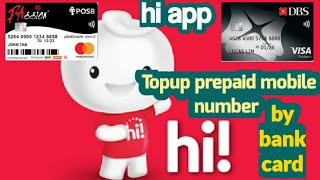 hi app singtel top up | hi app singtel top up by visa and Mastercard screenshot 3