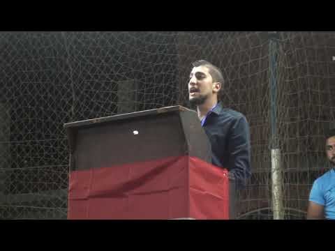 مقدمة حفل يوم العلم 2021 