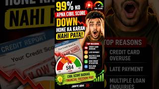 💯 CIBIL Score 750+ Chahiye? Pehle Ye Video Dekho! #shorts #fyp #cibil #viral #explore #trending
