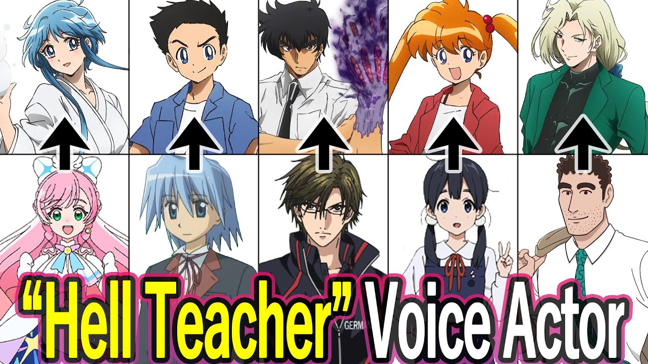 Hell Teacher: Jigoku Sensei Nube