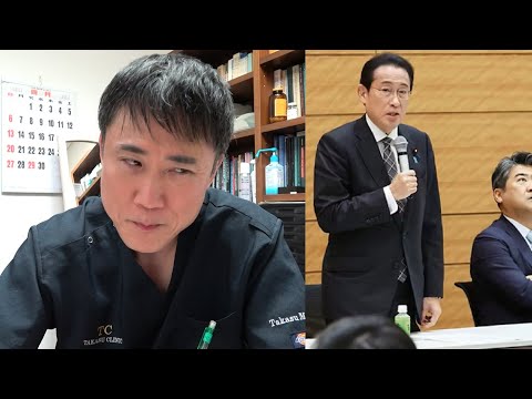 【毎月分配型投資信託】高齢者向けプラチナNISAについて私の意見を話します