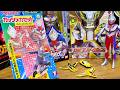 ウルトラマンティガの当時物玩具を開封してみた。