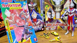 Unboxing Vintage Ultraman Tiga Toys - YouTube