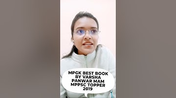 MPGK BEST BOOK BY VARSHA PANWAR MAM MPPSC TOPPER 2019 #shorts #mppsc #mpgk #vyapam #esbnews