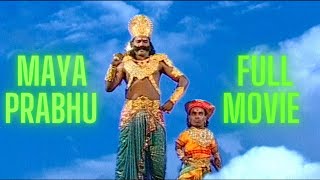 FULL MOVIE - GANAVIN MAYA PRABHU - COMEBACK SPECIAL