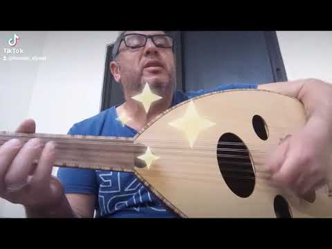 عجيب كيف تهجرني