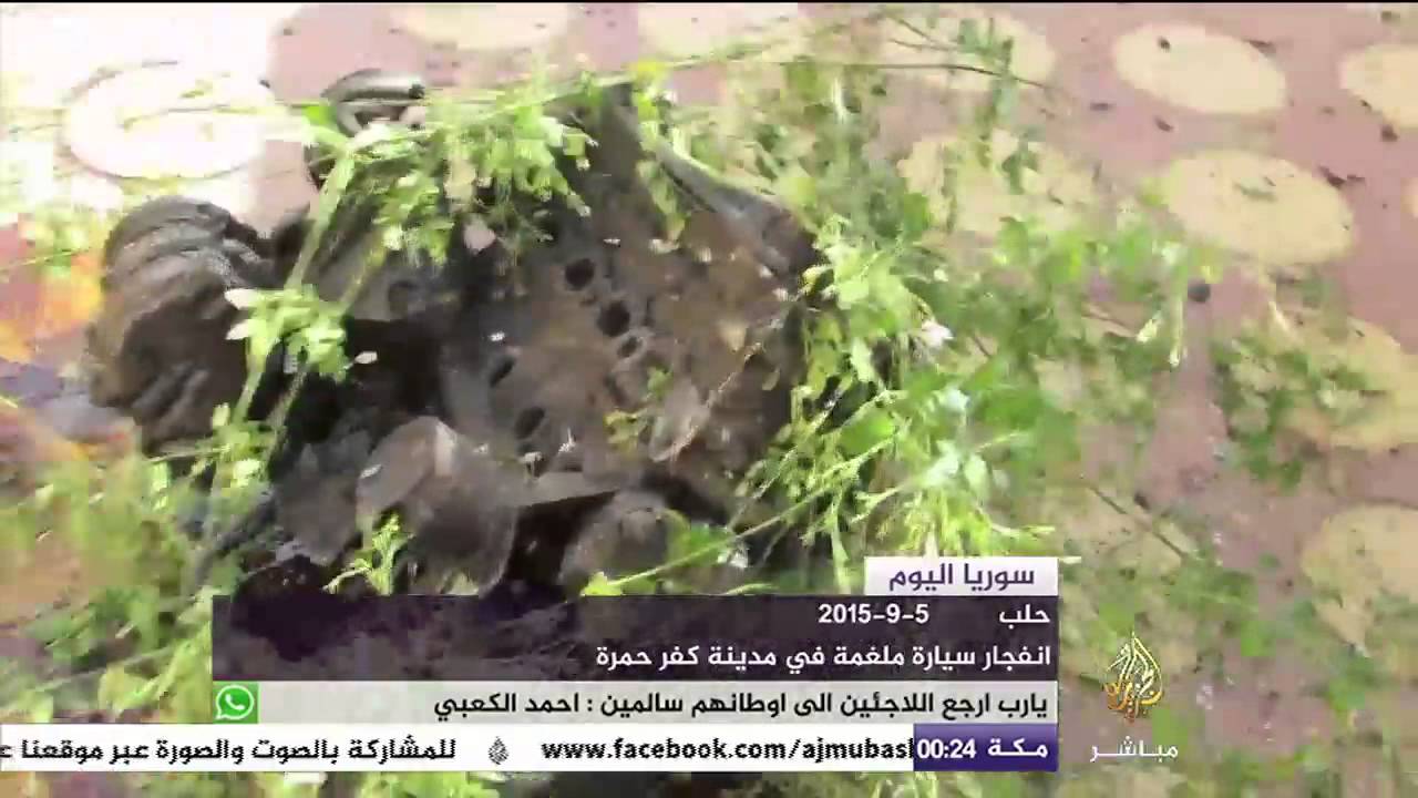 سوريا اليوم .. قوات النظام تواصل حصار مدينة المعضمية