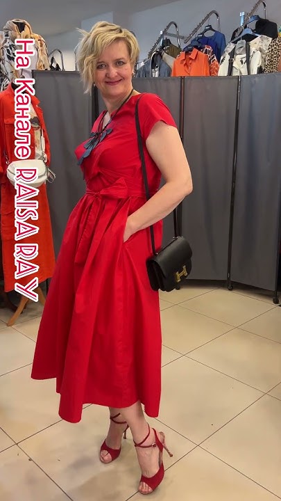 Si Signora СТИЛЬНАЯ ОДЕЖДА ИЗ ИТАЛИИ💕 НОВИНКИ💃 Ст. Метро Сокол. Москва ...
