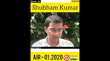 UPSC Prelims Preparation Tips 🎯 By IAS Officer Shubham Kumar Air 01|| UPSC TOPPER🔥 Part 08 UPSC