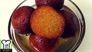 मिल्क पाउडर से  बनाए स्वादिष्ट गुलाब जामुन |Milk Powder-Gulab Jamun | gulab jamun banane ki vidhi