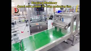 25kg Camel Milk Powder Packaging Line