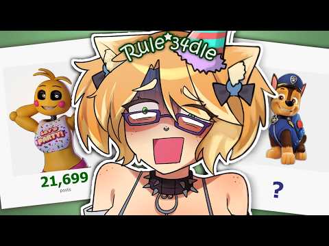 I PLAYED RULE 34 HIGHER OR LOWER!