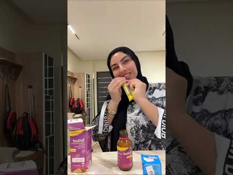سلامتك يا خالد