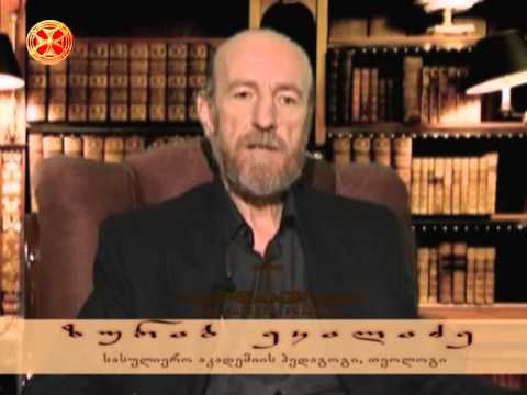 ევოლუცია