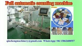 High Speed Counting Machine For Soft Capsule And Tablet（16CHANNEL COUNTING MACHINE FOR TABLET） screenshot 3