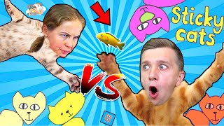 БИТВА КОТЯТ за Маленькую РЫБКУ! Мама vs ПАПА в Игре про ЛИПКИХ КОТЯТ от FFGTV