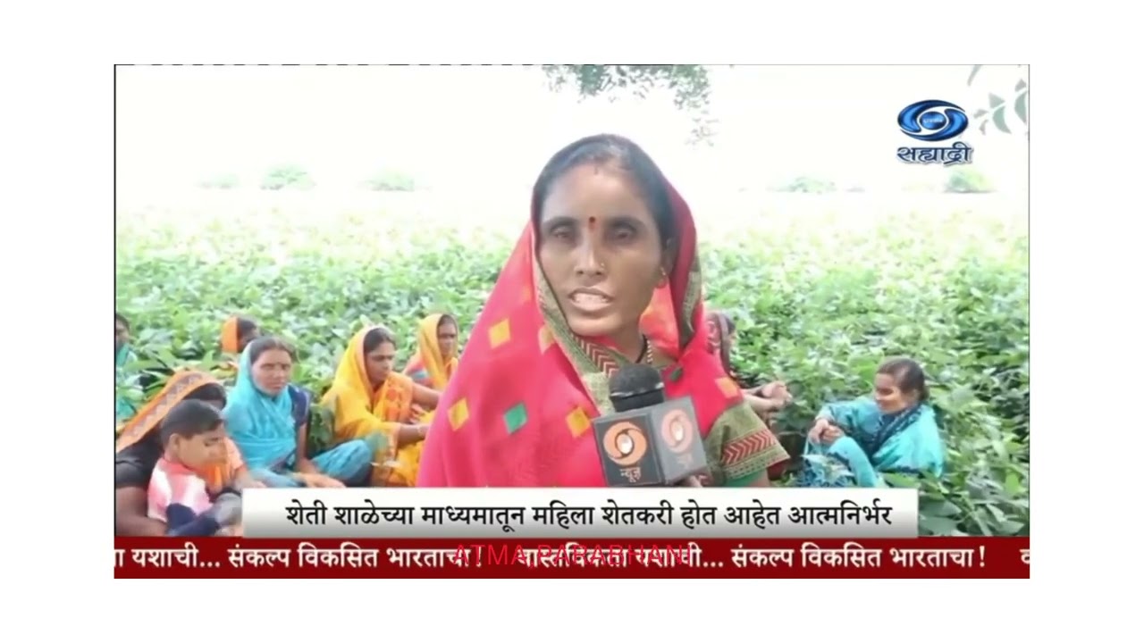 सोयाबीन शेतीशाळाची यशोगाथा तालुका परभणी 