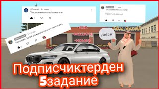 ПОДПИСЧИКТЕРДЕН 5ТАПСЫРМА//-акк(LIVE RUSSIA CRMP)