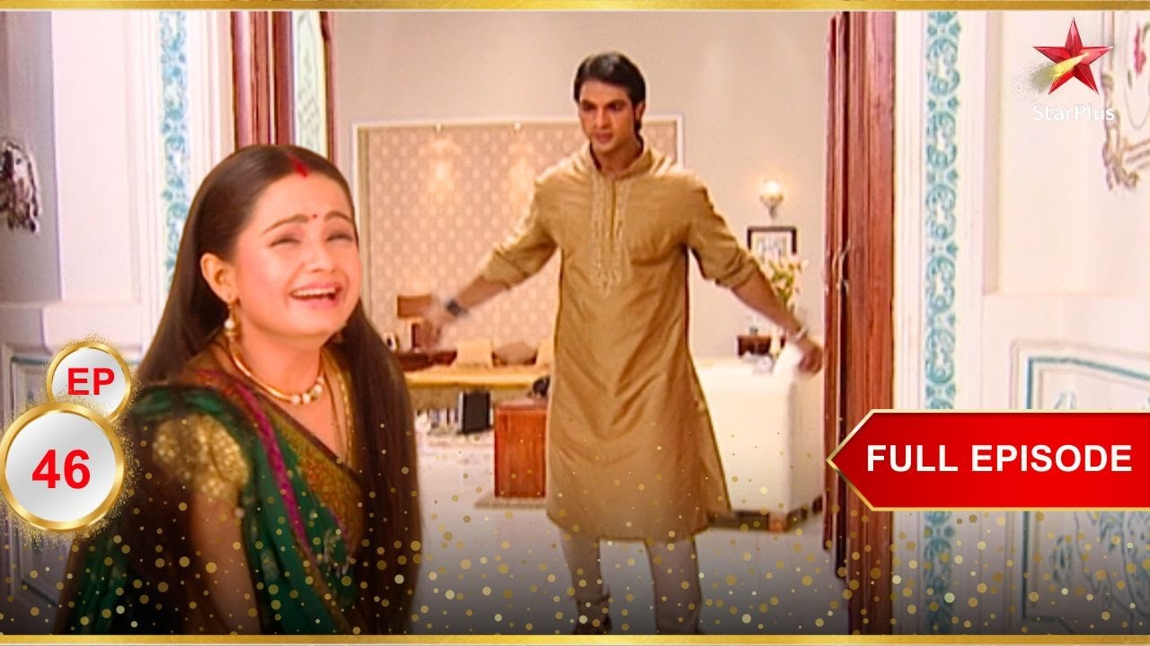 Aham ने Gopi को कमरे से बाहर फेंक दिया! | Full Ep. 46 | Saath Nibhaana Saathiya