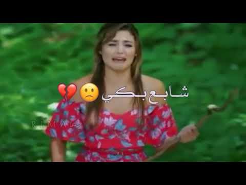 حالات واتس اب حياتي مبهدلة كل يوم بمشكله