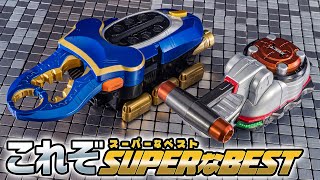 かっちゃん　ベスト mqdefault.jpg