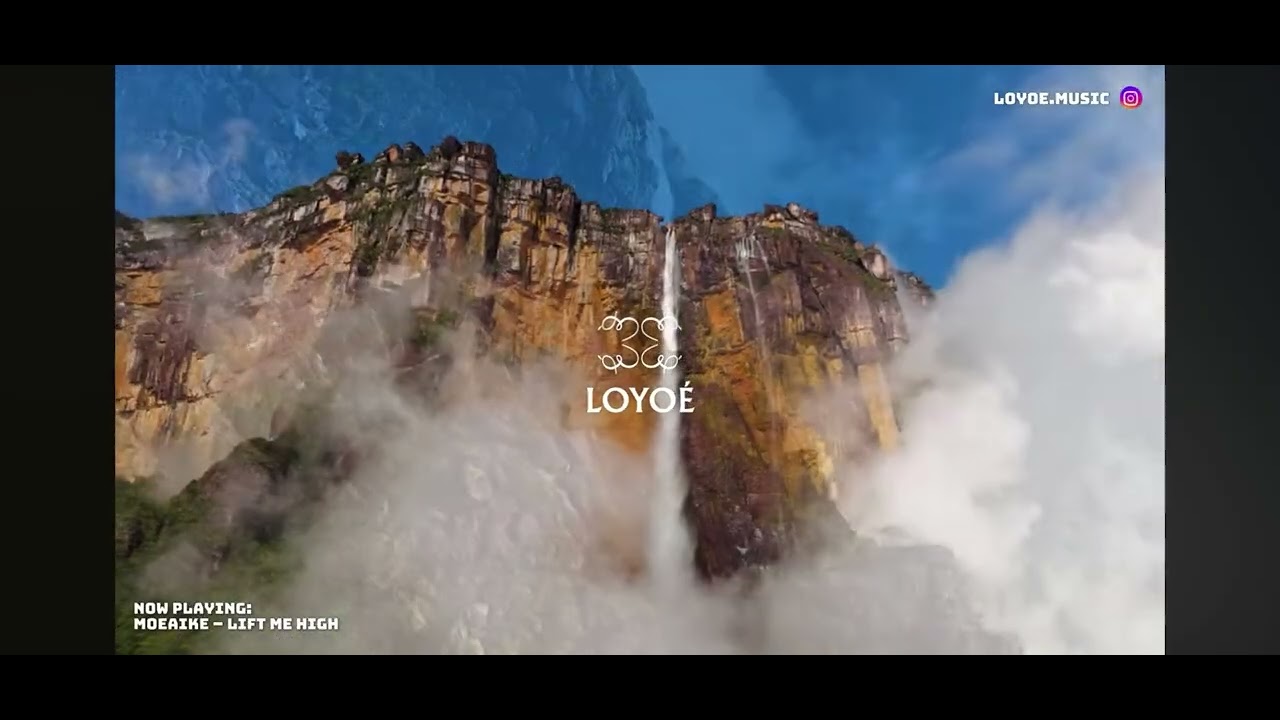 Lift Me High - Moeaike