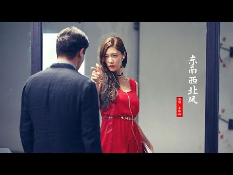 卓依婷翻唱的 东南西北风 前奏一响满满的回忆 小时候的回忆