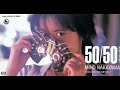 中山美穂/ 50/50 (Instrumental)重低音+