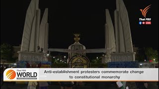 Anti-establishment protesters commemorate change to constitutional monarchy